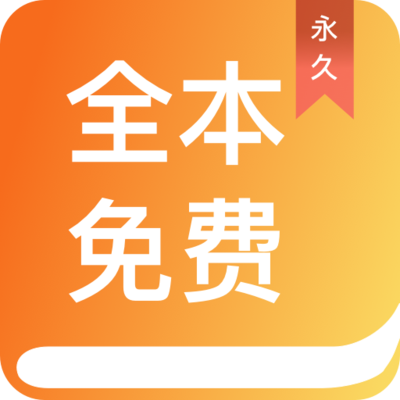 亚美新版APP